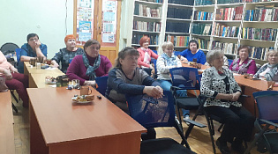 Я ВЕЧНЫЙ СЫН ЗЕМЛИ РОДНОЙ